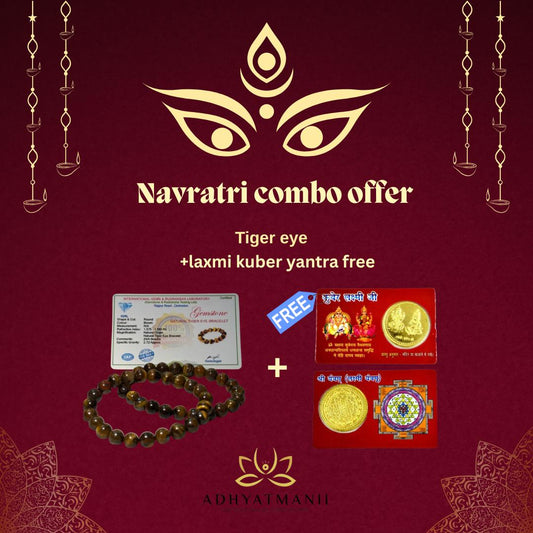 Tiger Eye + Laxmi Kuber Yantra Free